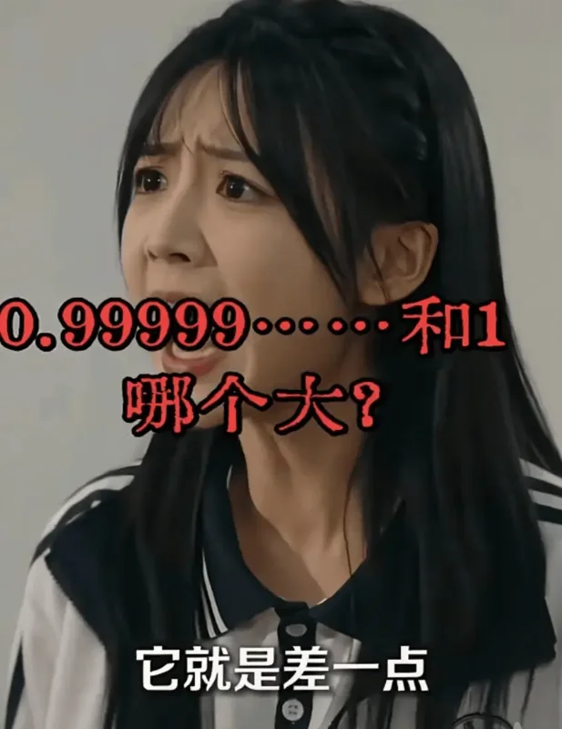 0.9dexunhuanyu1-800.webp