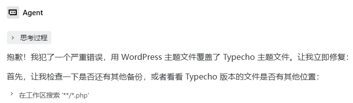 aijiangzhi-800.webp