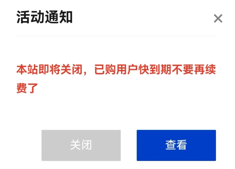 yunfuwuguanzhan-800.webp