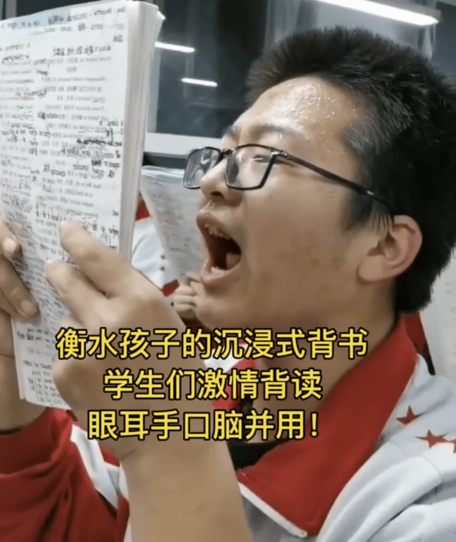 beisong.png