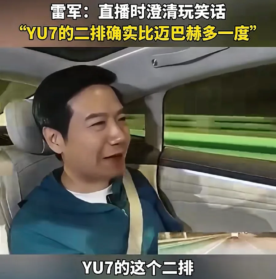 screenshot_20260615_212242_com.tencent.wechat.jpg
