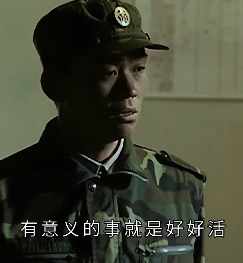 wangaboqiangyiyi.webp