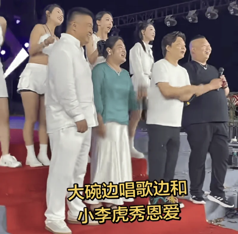 wanghongchenggobg-800.webp
