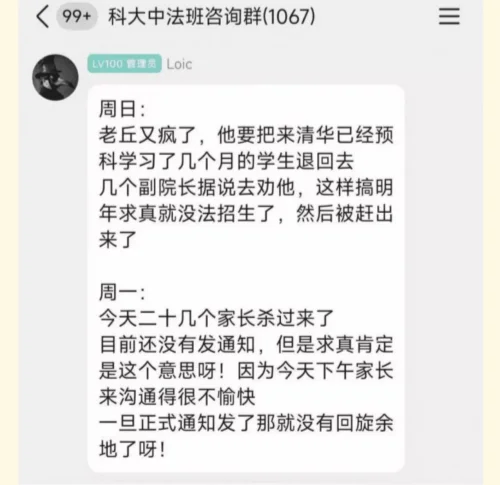 IMG_1783303863059.jpg