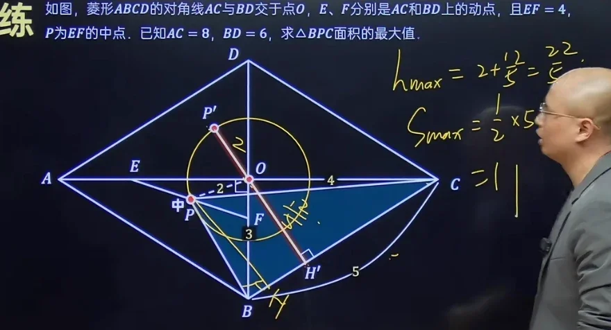 pingmianjihe.webp
