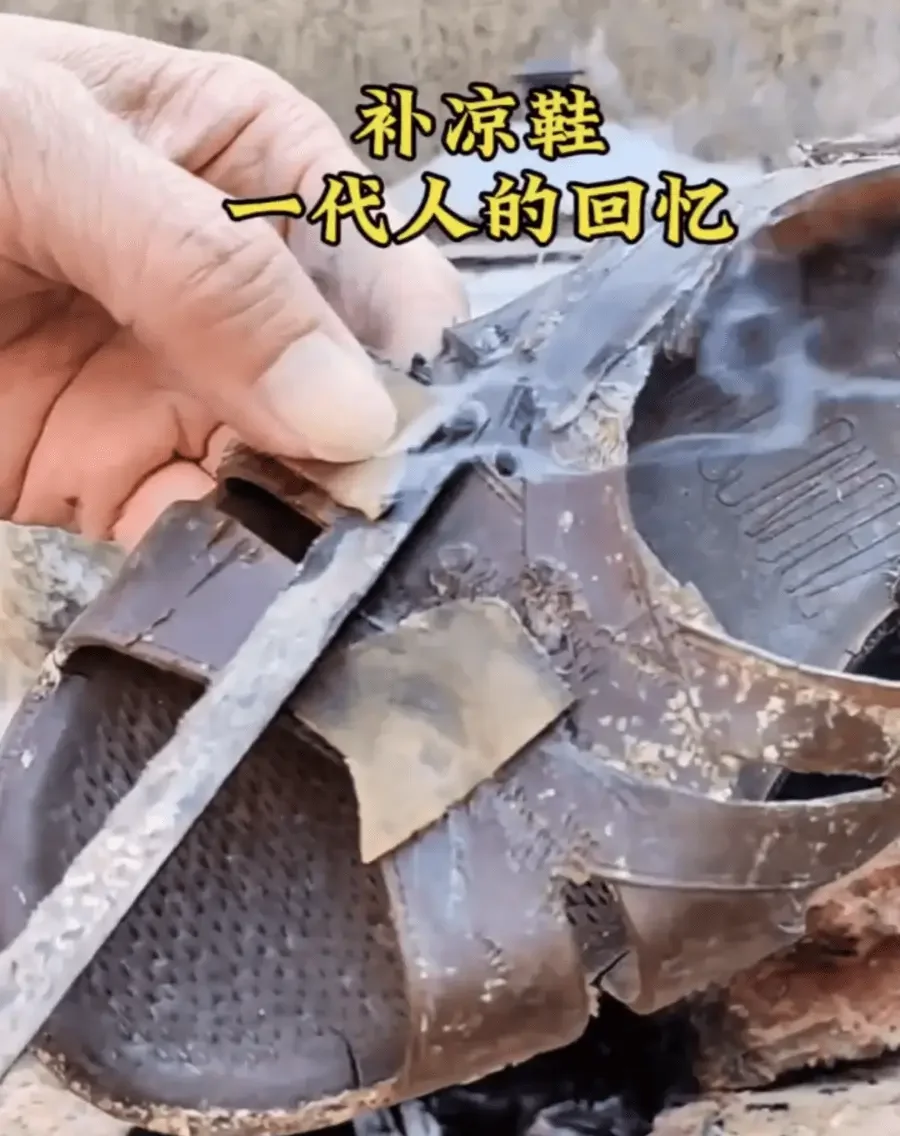 yiqiandeliangxie.webp