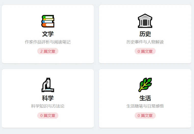 zhishiku.PNG