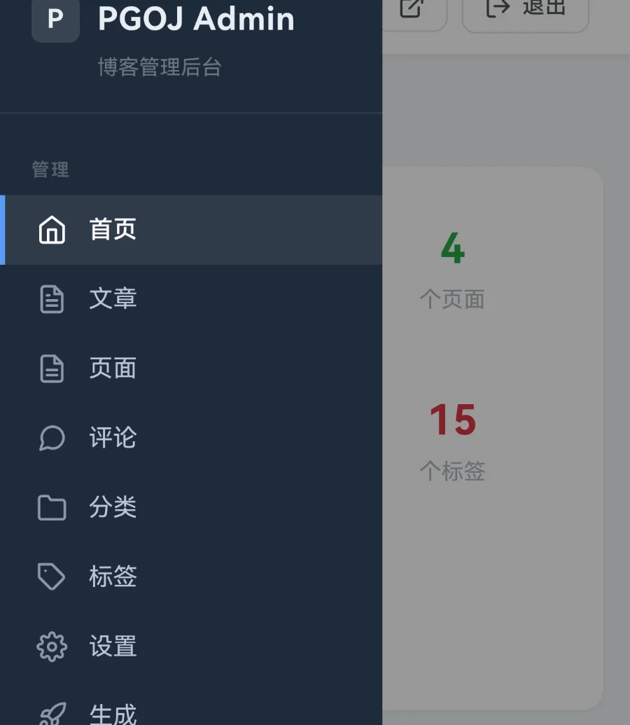 screenshot_20260906_195728_com.huawei.hmos.browser.png