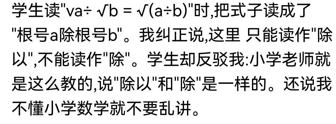 chuhechuyi.png